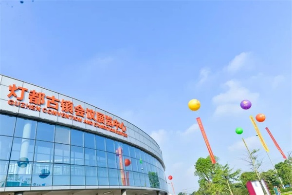 旅游產(chǎn)業(yè)策劃_旅游產(chǎn)業(yè)規劃_旅游產(chǎn)業(yè)運營(yíng)管理_廣州智匯